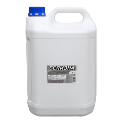 Белизна-5л