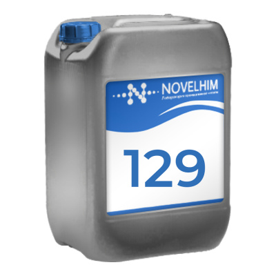 Щелочное-пенное-средство-с-дезинфицирующим-эффектом-(ЧАС)-NG-Caus-Chas-129-5л