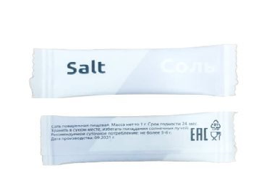 Безымянный