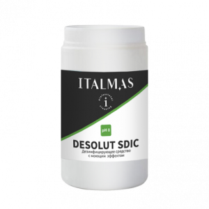 ДС "DESOLUT SDIC" таблетки 1кг (300 шт)